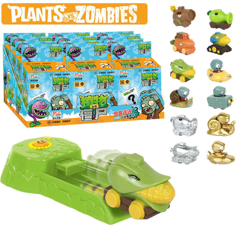 Plants vs. Zombies Toy Peashoo - Plant Parent Yearly review and price