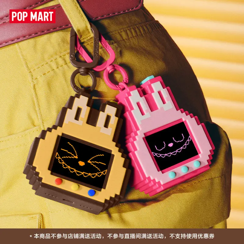 POPMART Labubu The Monsters SH - Monstera review and price