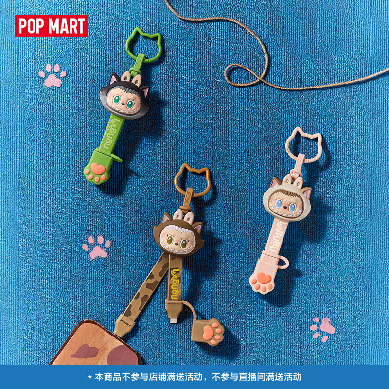 New POP MART in Stock Labubu T - Monstera review and price