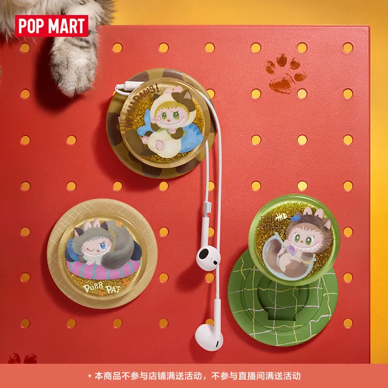 POPMART Labubu THE MONSTERS Ca - Monstera review and price