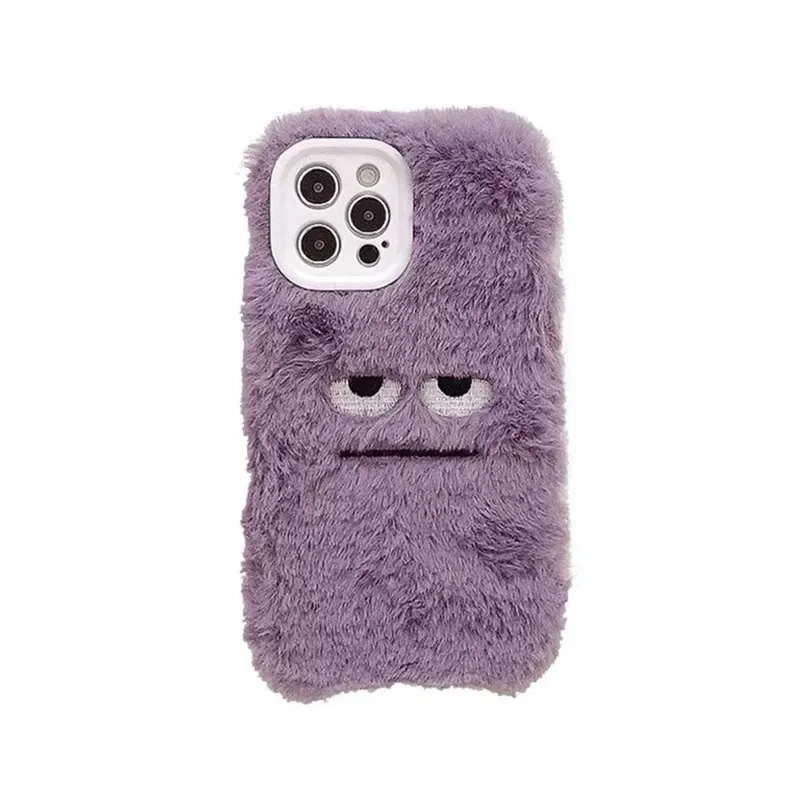 Cute Monster Plush Fluffy Phon - Monstera review and price