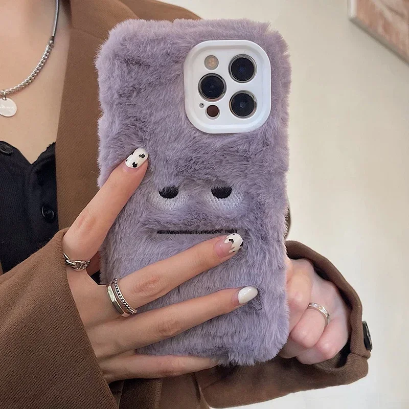 Cute Monster Plush Fluffy Phon - Monstera review and price