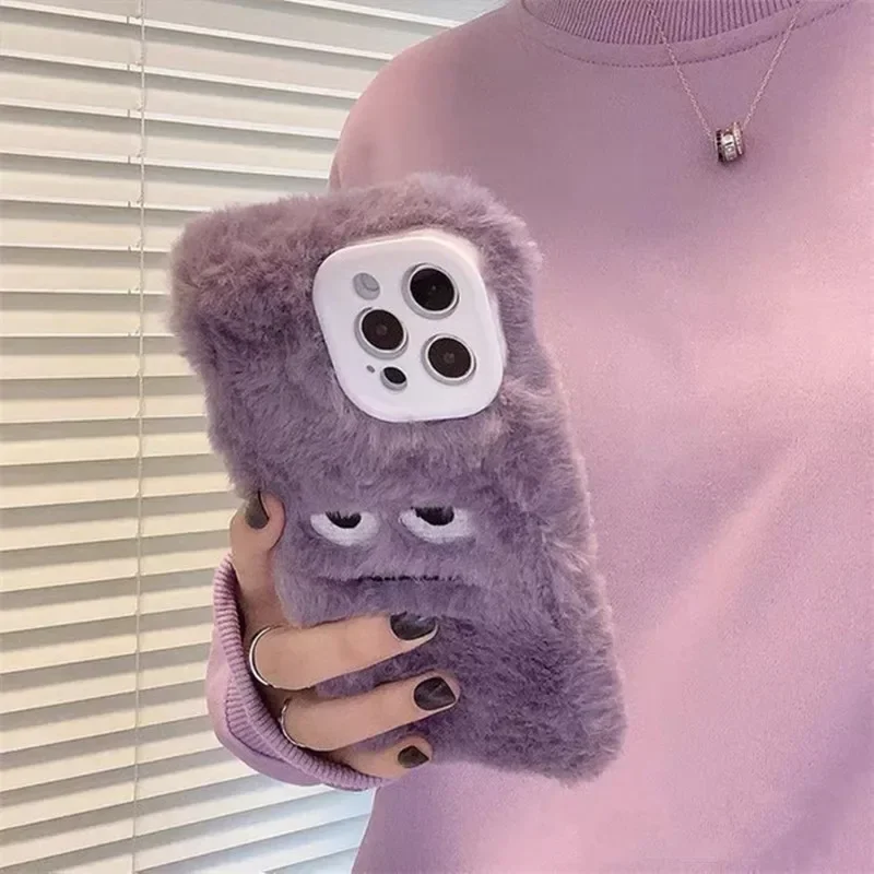 Cute Monster Plush Fluffy Phon - Monstera review and price